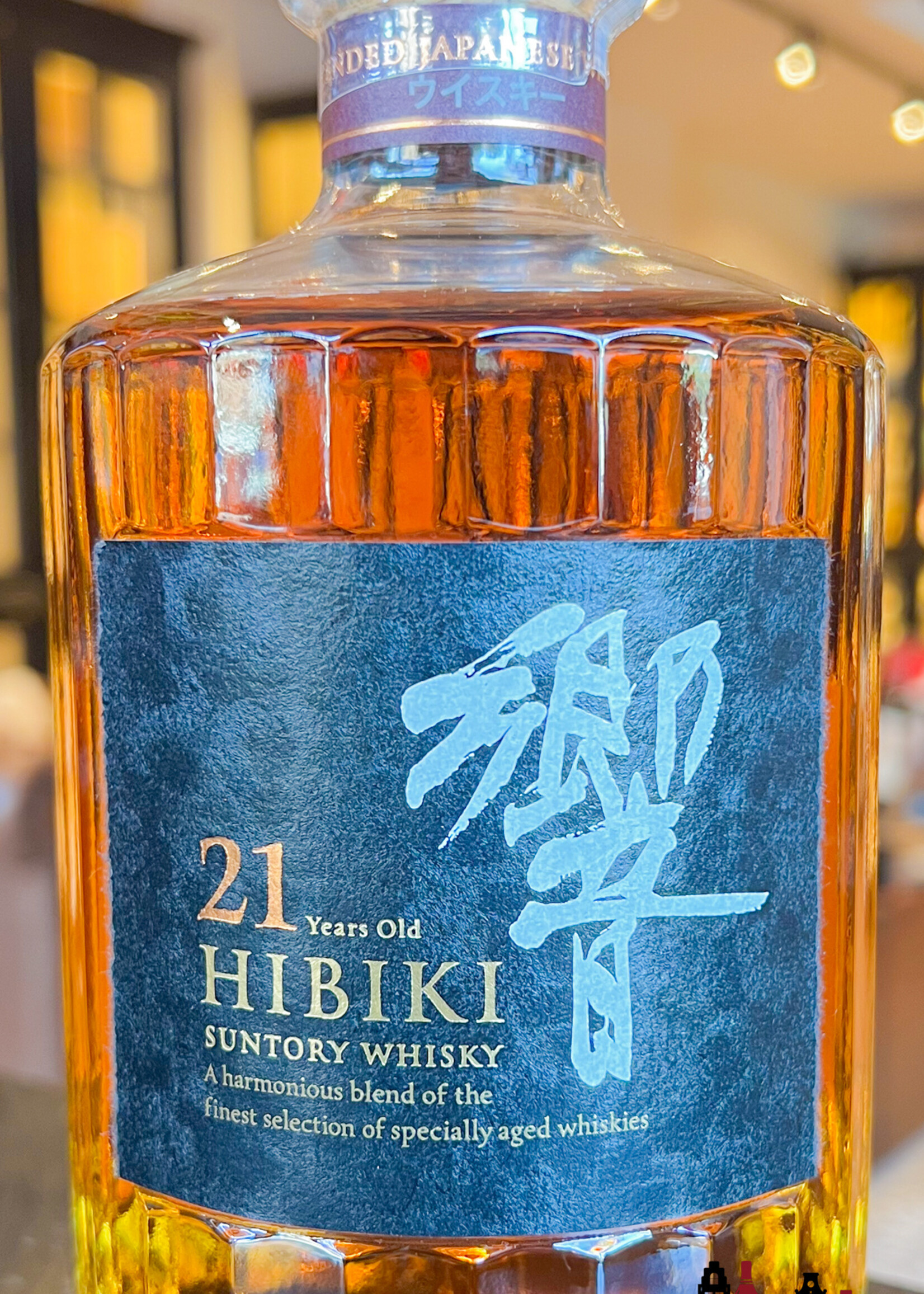 Hibiki Hibiki 21 Years Old - Suntory Whisky 43%