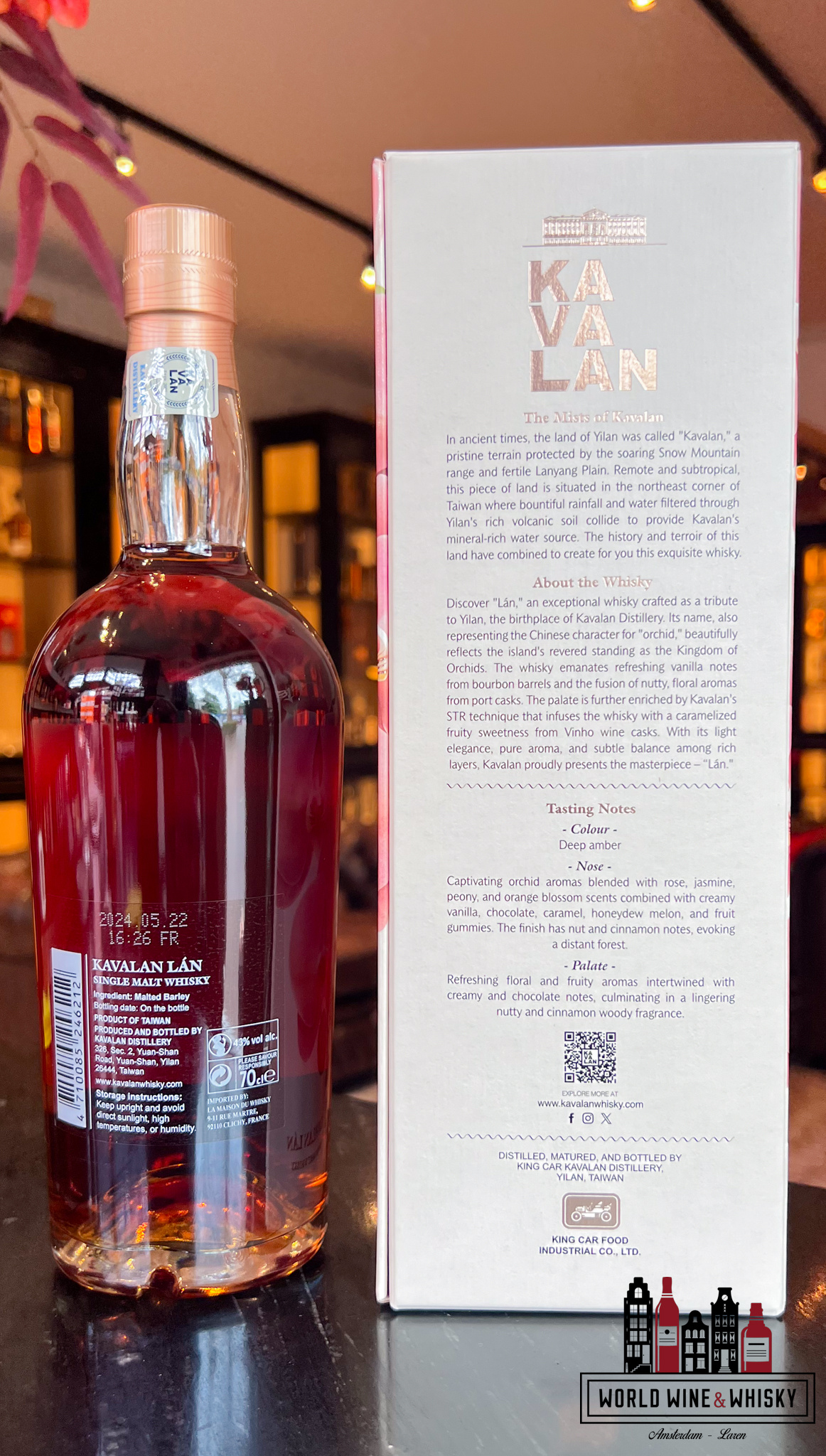 カバラン KAVALAN 1000ml 43% Kavalan 2024 - Kavalan Lán 43% at World Wine & Whisky