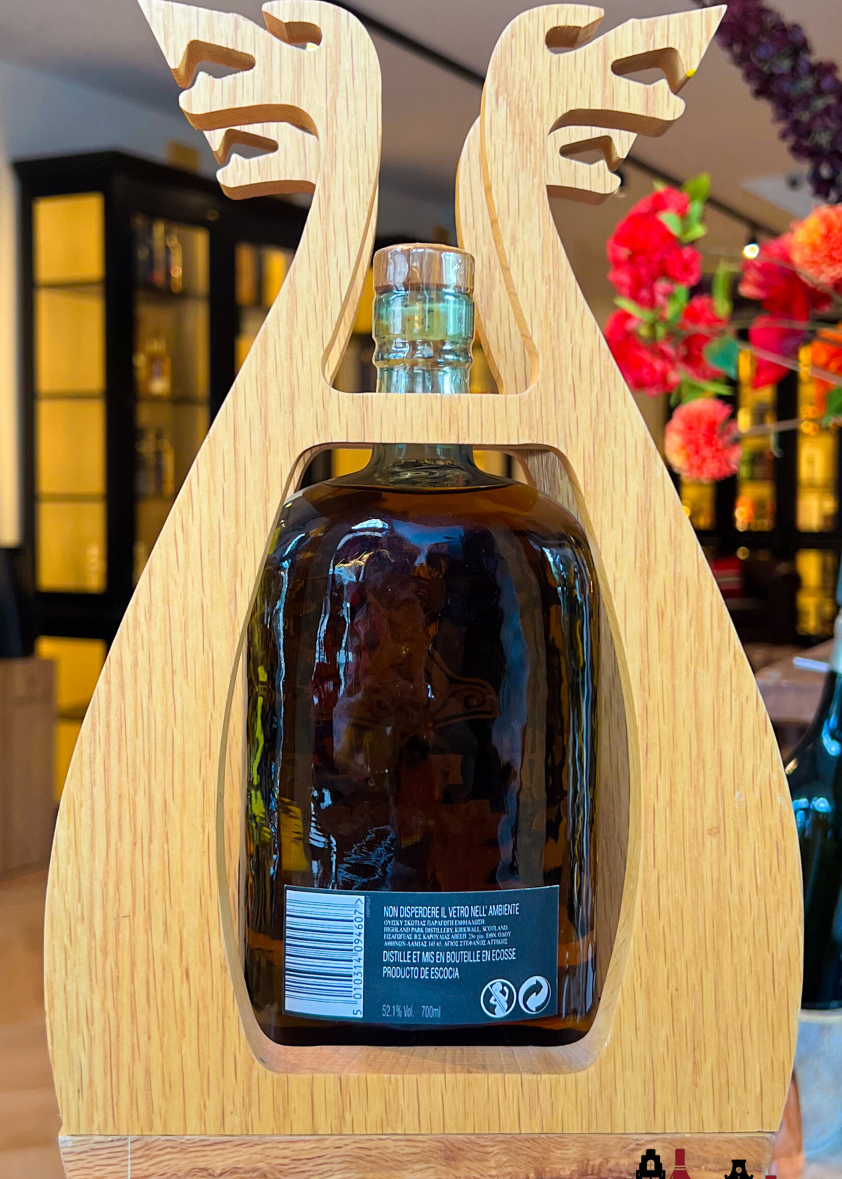 Highland Park Highland Park Thor 16 Years Old 2012 - Valhalla Collection 52.1% (1 of 23000)