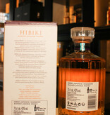サントリー Hibiki Japanese Harmony 700ml 43% Hibiki Harmony Japanese Blended Whisky - 70cl 43% – The