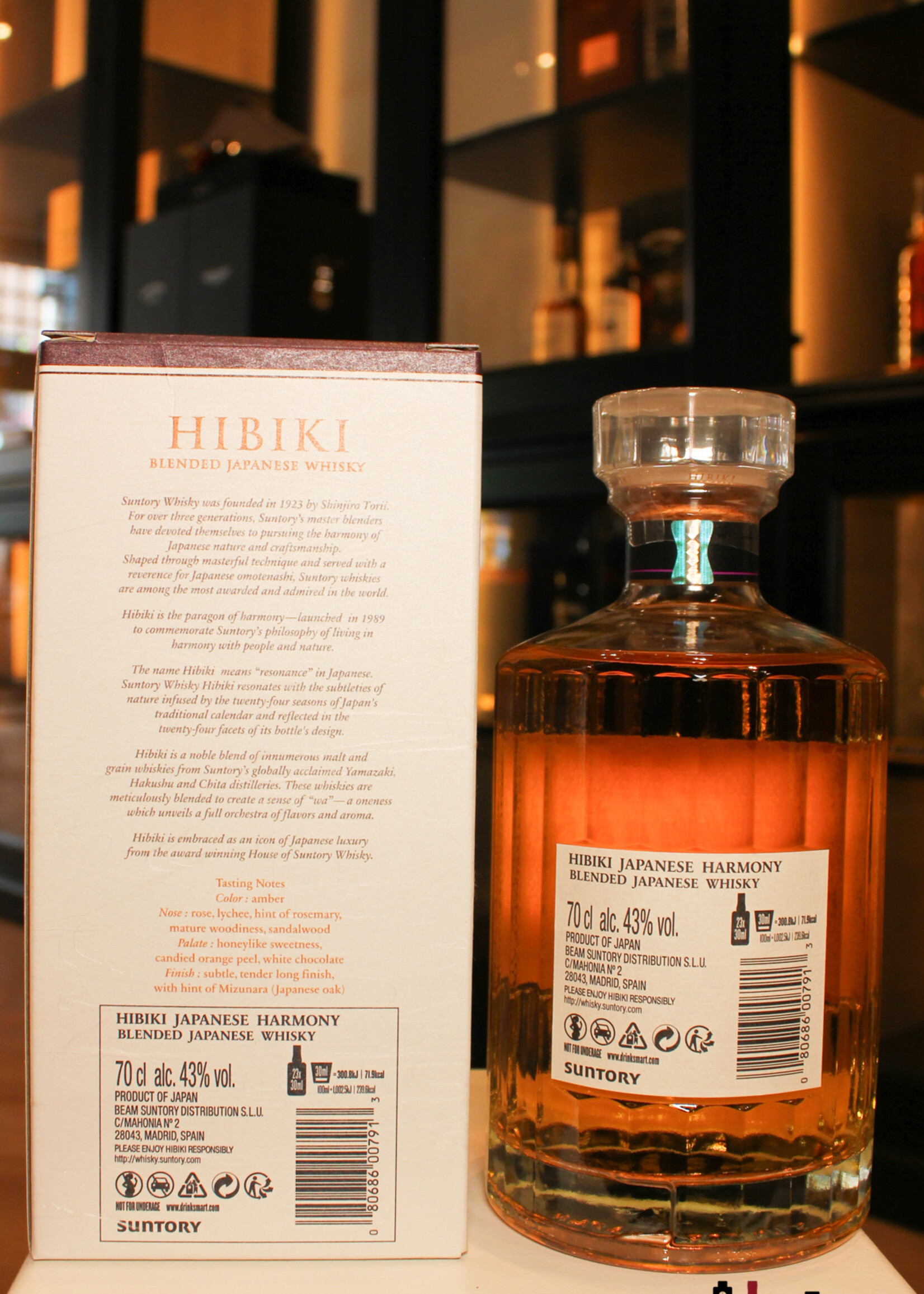 Hibiki Hibiki Japanese Harmony - Suntory Whisky 43% 700ml