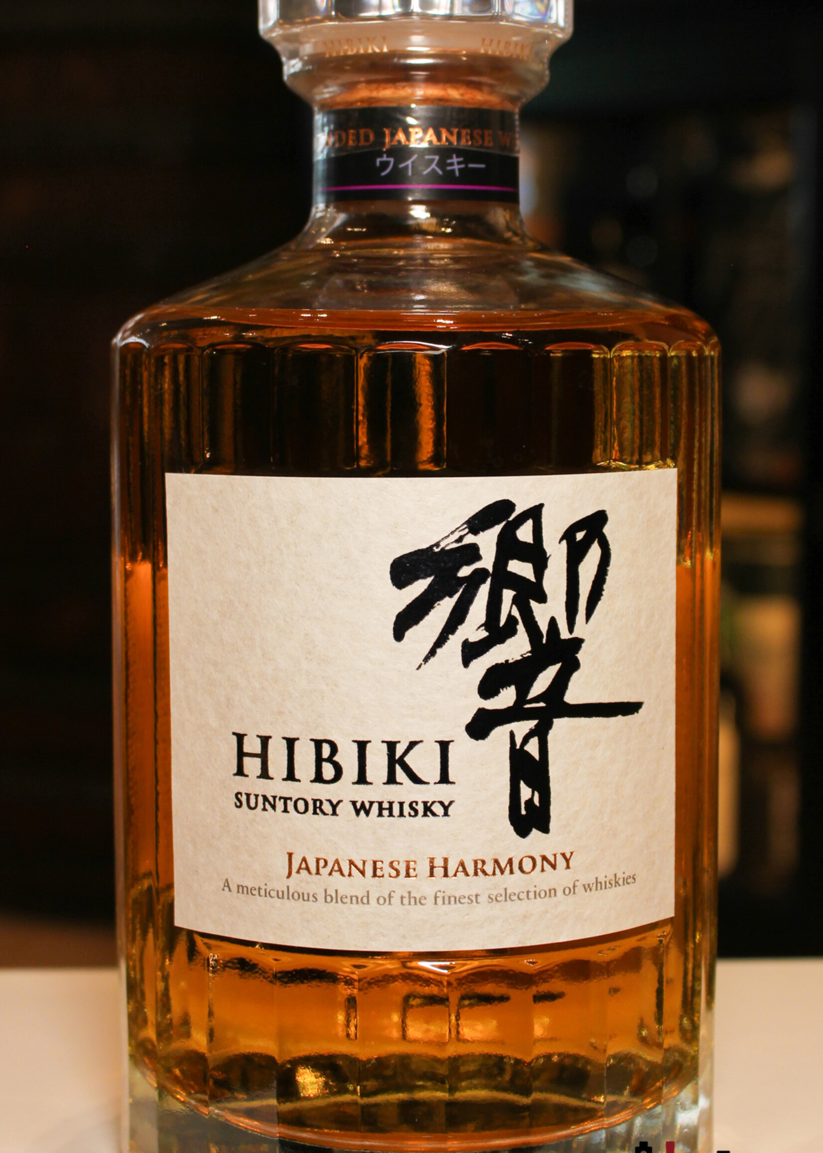 Hibiki Hibiki Japanese Harmony - Suntory Whisky 43% 700ml