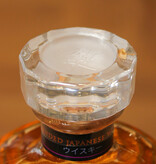 Hibiki Japanese Harmony - Suntory Whisky 43% 700ml - World