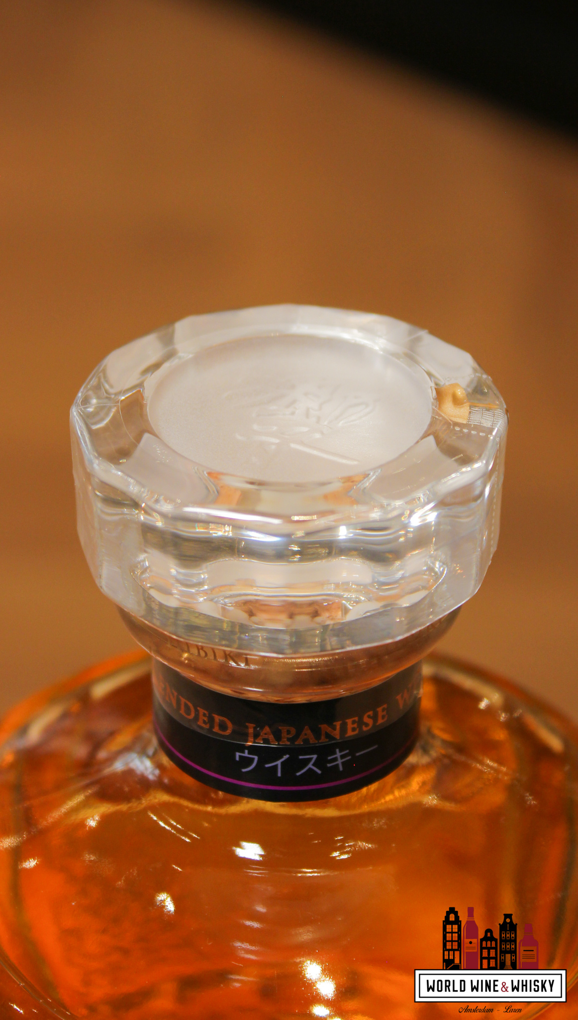 Hibiki Japanese Harmony - Suntory Whisky 43% 700ml - World