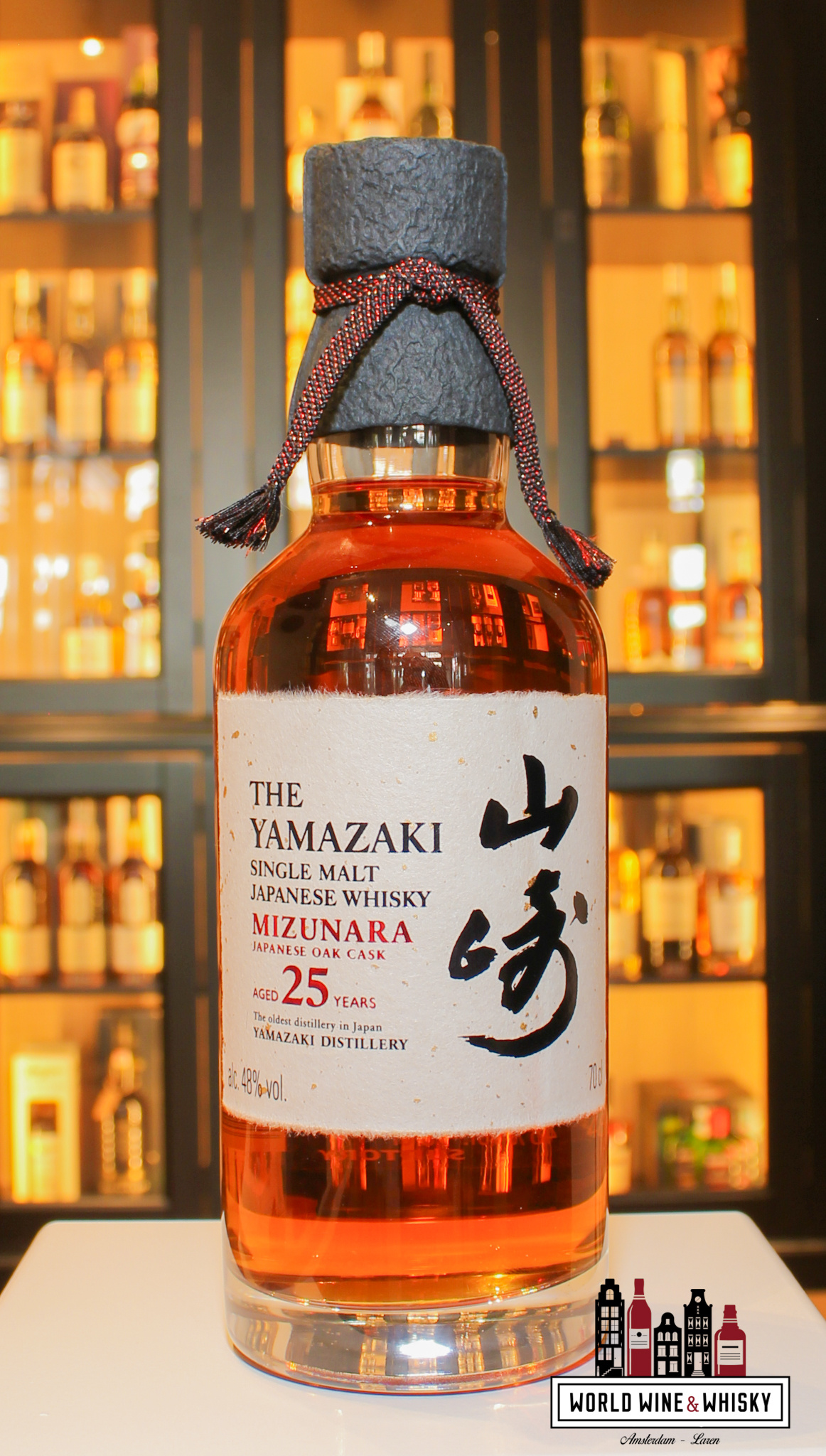 入手困難山崎YAMAZAKIミズナラMIZUNARA2020 EDITON 入手困難山崎YAMAZAKIミズナラMIZUNARA2020 EDITON 入手困難山崎