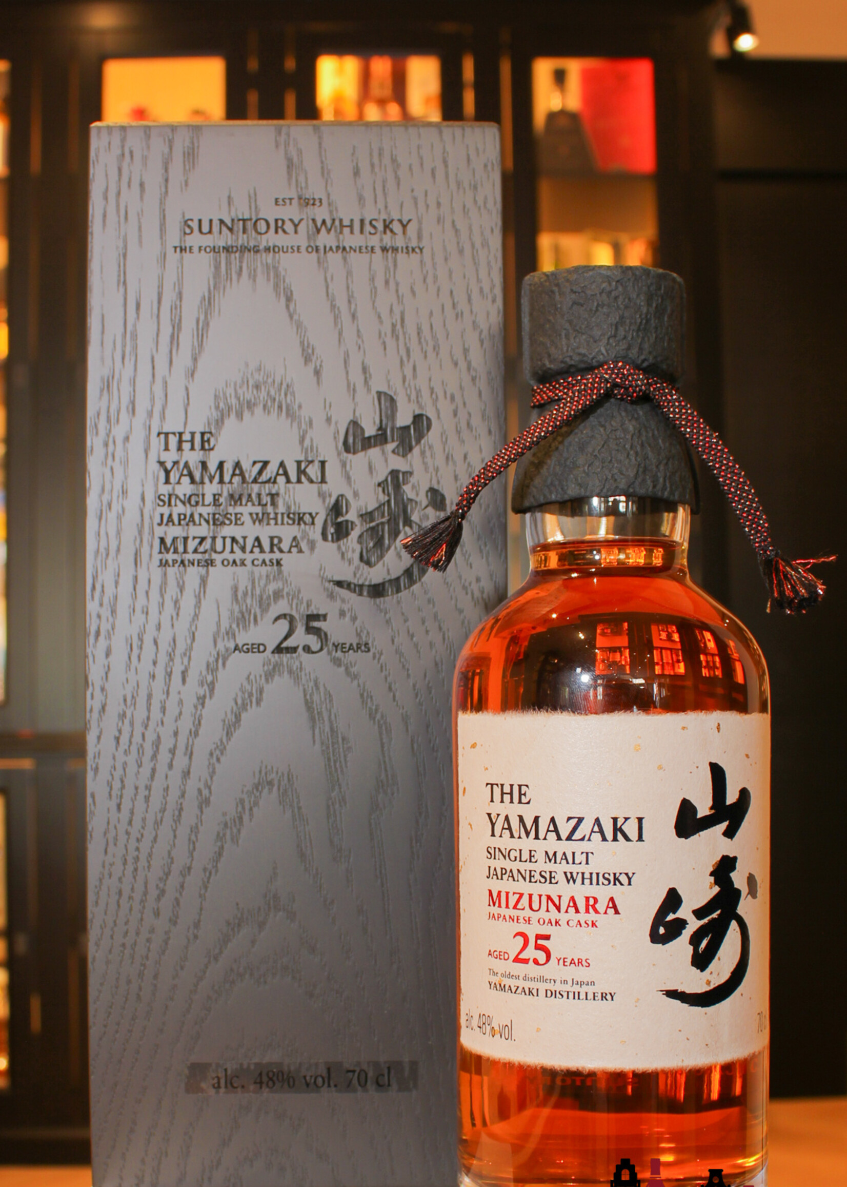 Yamazaki Yamazaki 25 Years Old - Mizunara - Suntory Whisky 43%