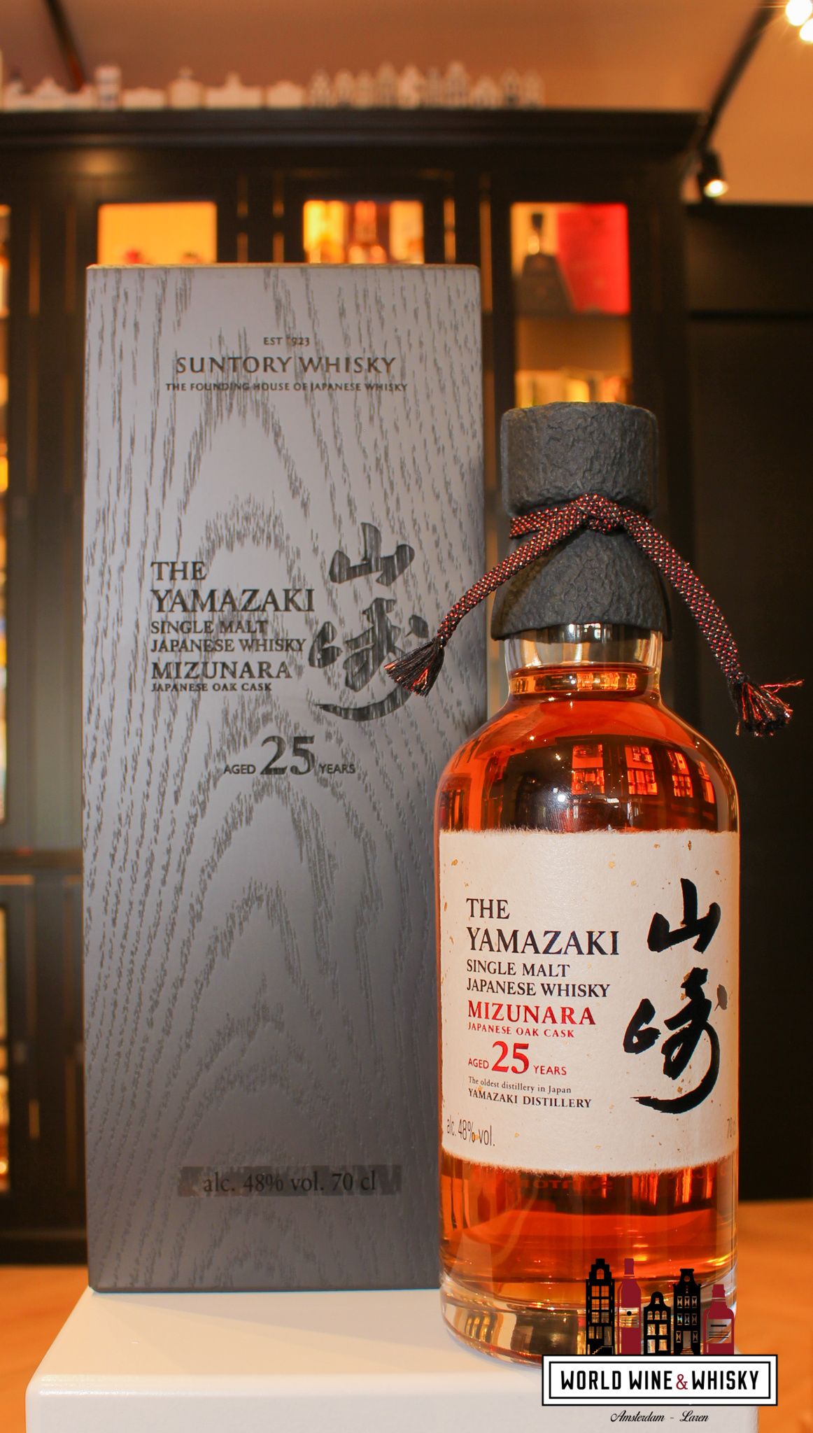 Yamazaki 25 Years Old Mizunara - Suntory Whisky at World