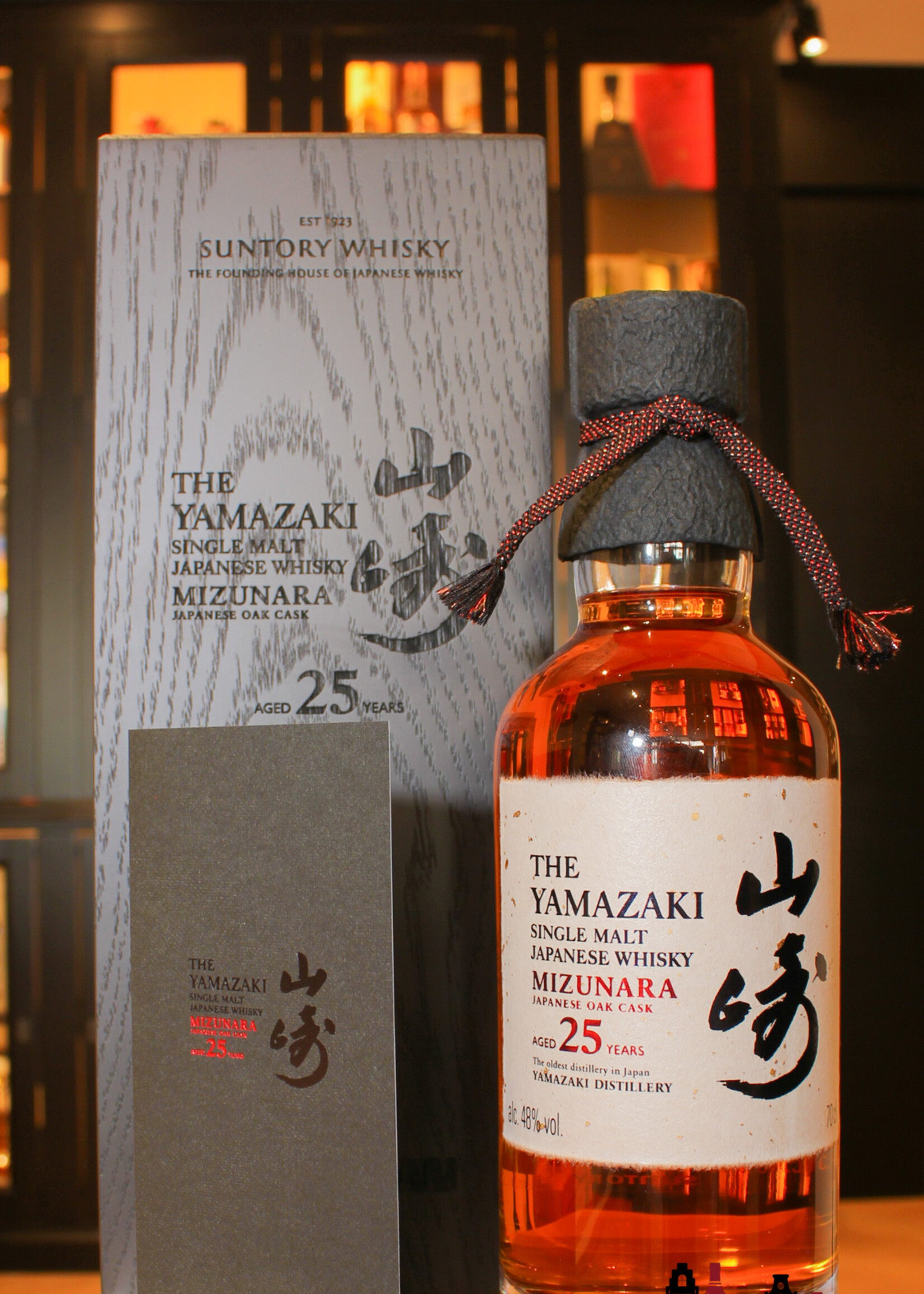 Yamazaki Yamazaki 25 Years Old - Mizunara - Suntory Whisky 43%
