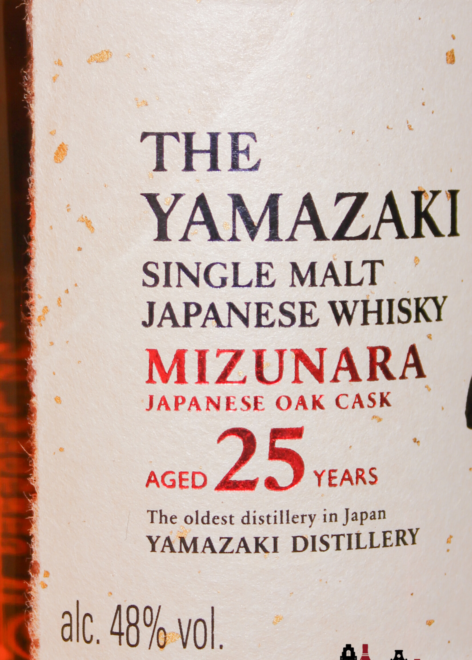 Yamazaki Yamazaki 25 Years Old - Mizunara - Suntory Whisky 43%