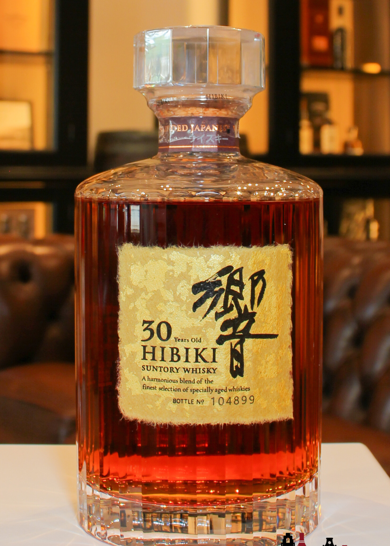 Hibiki Hibiki 30 Years Old - Suntory Whisky 43%