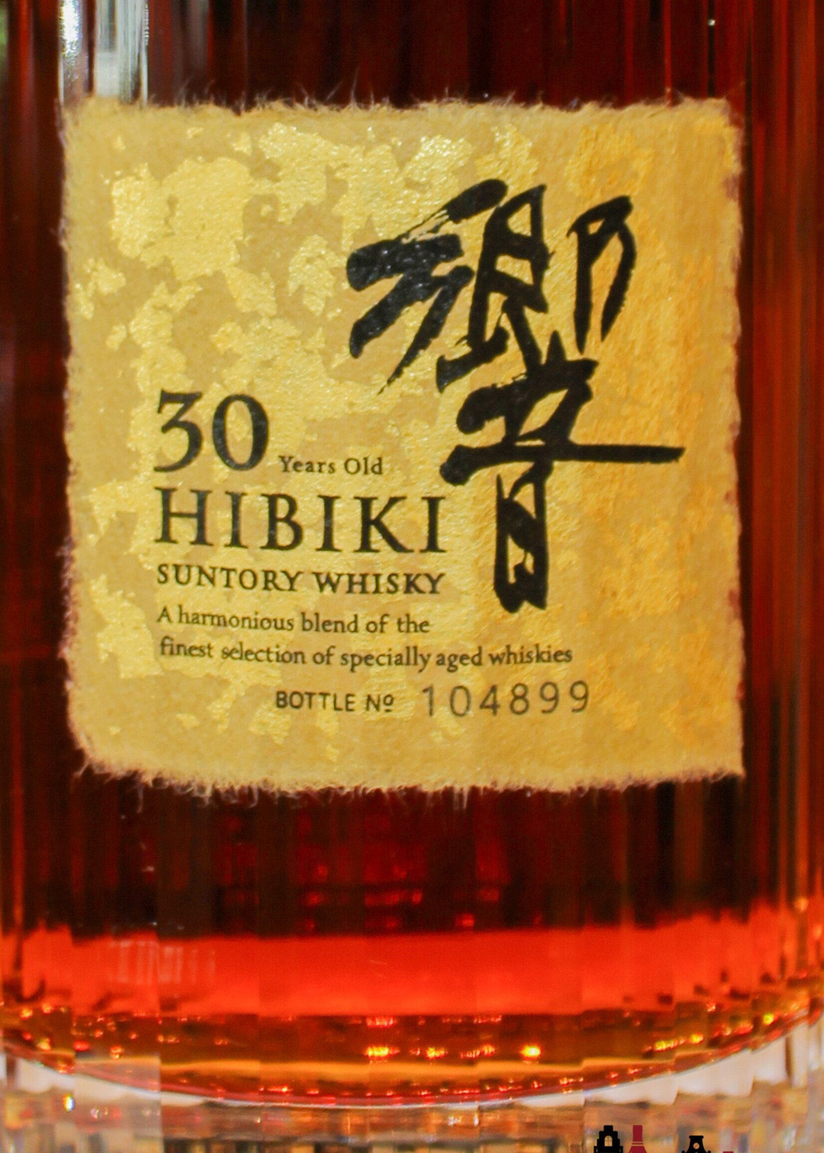 Hibiki Hibiki 30 Years Old - Suntory Whisky 43%
