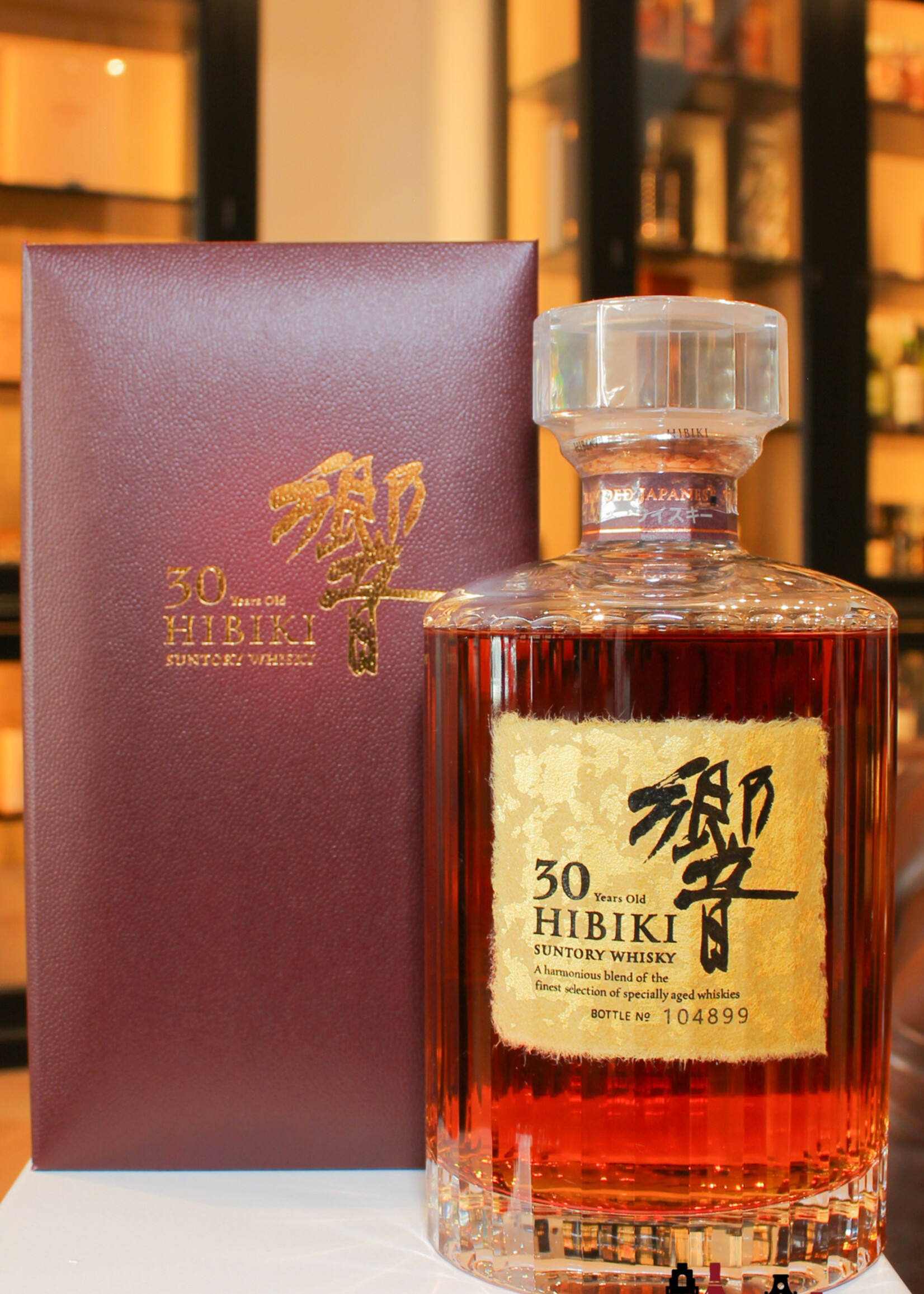 Hibiki Hibiki 30 Years Old - Suntory Whisky 43%