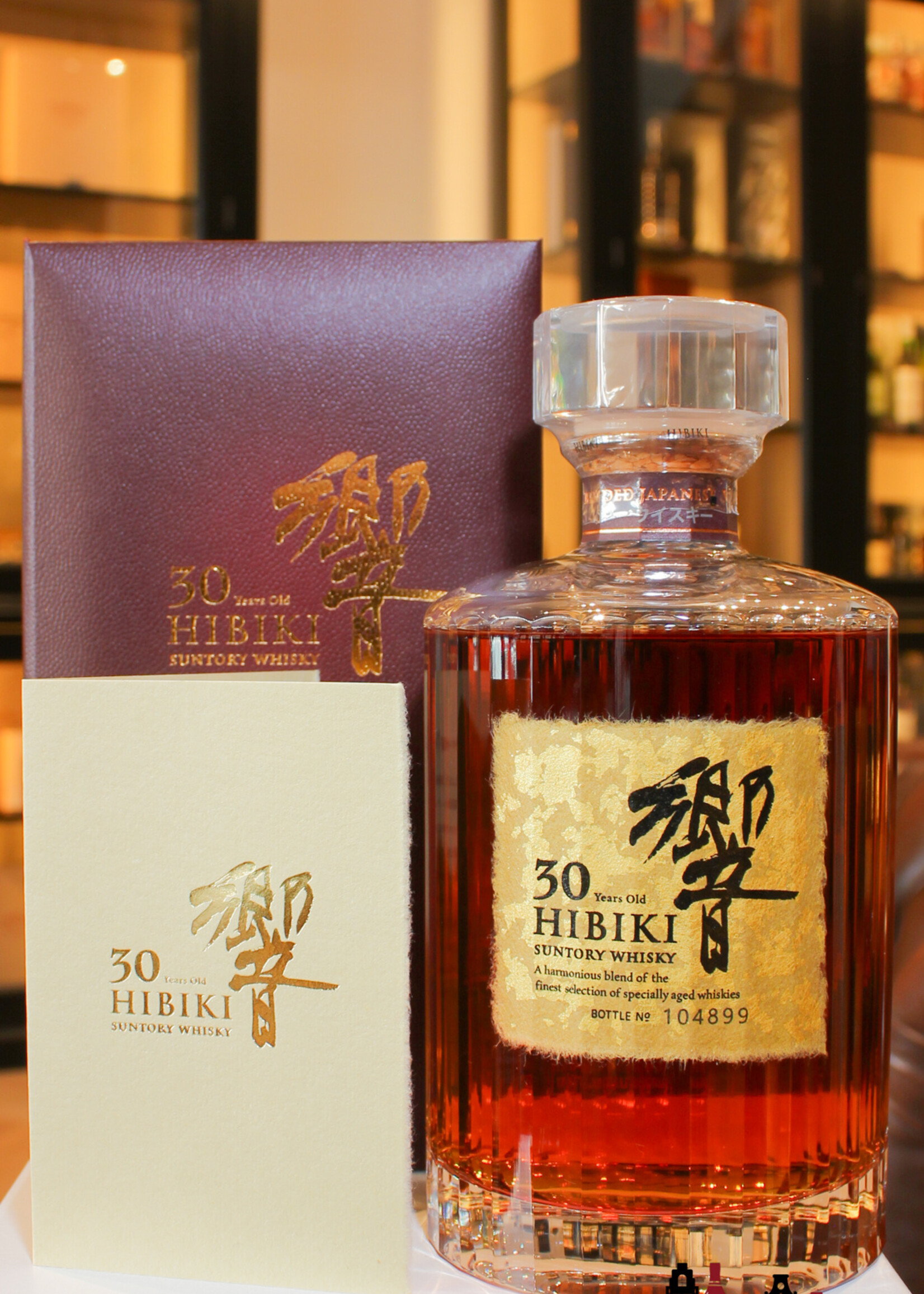 Hibiki Hibiki 30 Years Old - Suntory Whisky 43%