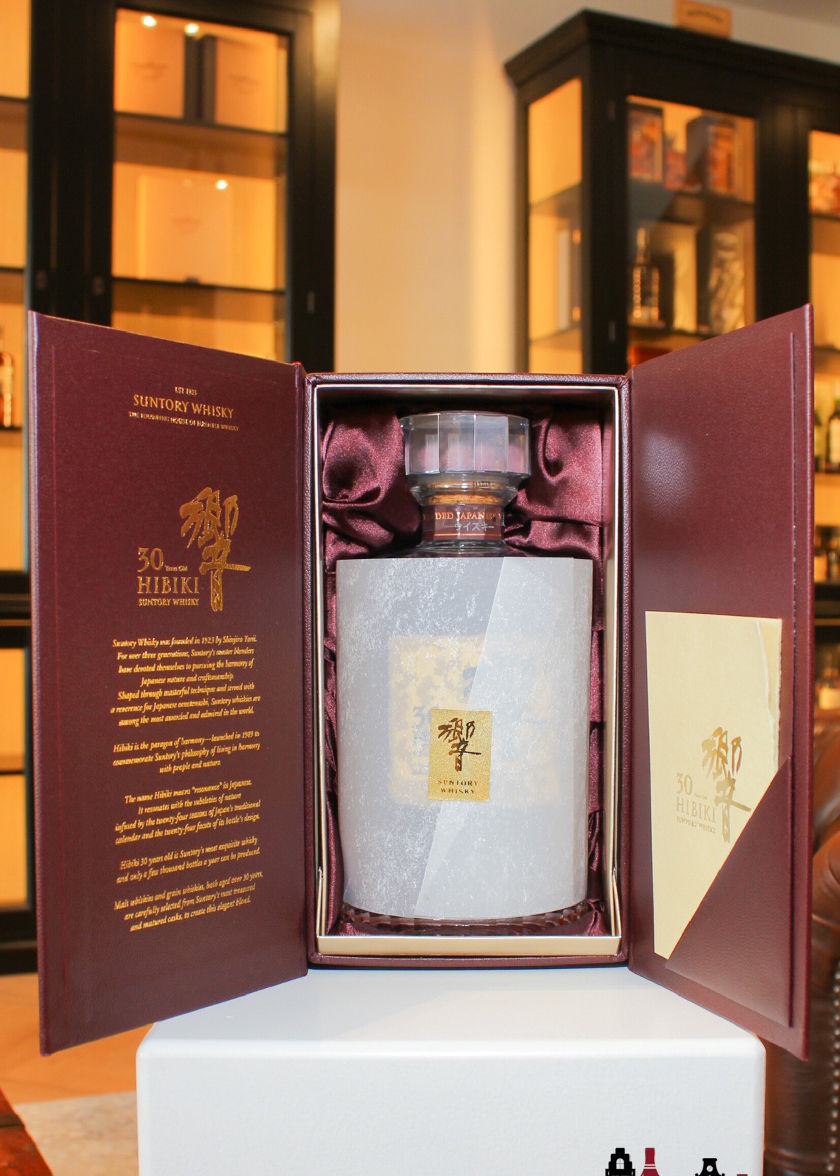 Hibiki Hibiki 30 Years Old - Suntory Whisky 43%