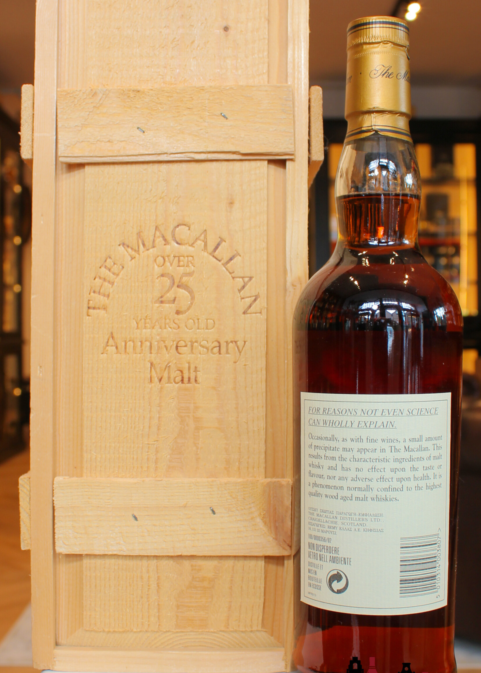 The Macallan The Macallan 25 Years Old - The Anniversary Malt 43%