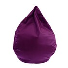 Merk 4 Beanbag Purple