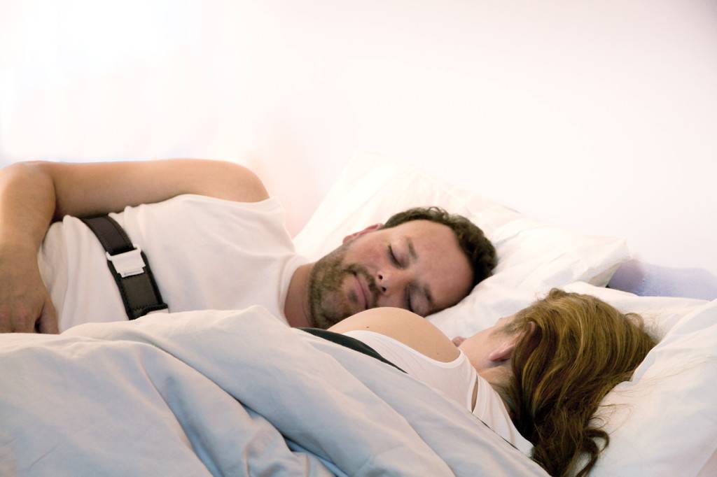 NightBalance Sleep Position Trainer