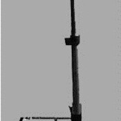 Portable stroller kar (gebruikt)