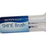 Dental MRA Brush