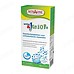 Nitradine reinigingstabletten Ortho&Junior (64 stuks)