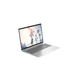 HP HP ProBook 460 G11 | 16" WUXGA IPS (1920x1200) | Intel Core Ultra 5 125U | 16GB DDR5 RAM | 512GB SSD | Windows 11 Professional