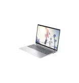 HP HP ProBook 460 G11 | 16" WUXGA IPS (1920x1200) | Intel Core Ultra 5 125U | 16GB DDR5 RAM | 512GB SSD | Windows 11 Professional