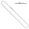 Venezianerkette 1,5 mm aus 585er Weißgold