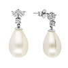 Akoya Perlen-Ohrringe mit Diamanten, Weißgold 585 (14 Karat)