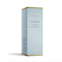 thumb-Purissimo Filler Serum-2