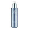 Cosmedix Purity Solution - Reinigingsolie