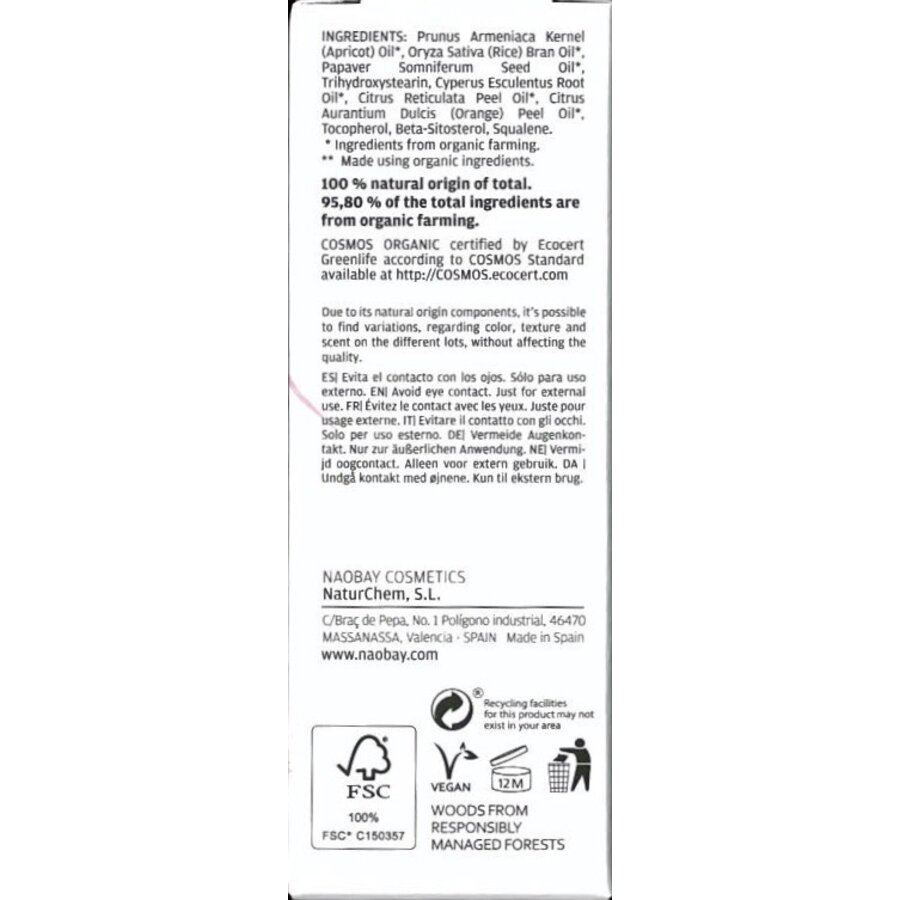 Origin Recovery Oil Serum-6
