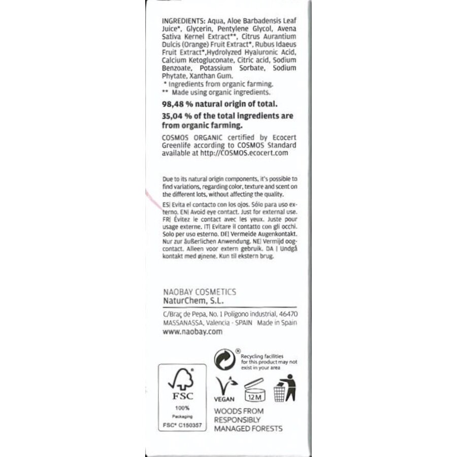 Origin Prime Eye Contour Fluid-7