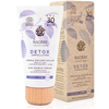 Naobay Detox Sun Shield Cream SPF 30