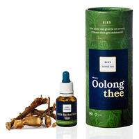 thumb-RIES Herbal Slim-2