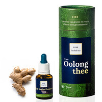 thumb-RIES Herbal Immune-2