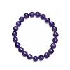 Amethyst Kugelarmband 8 mm Stretch