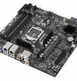 Asus ASUS WS C246M PRO LGA 1151 (Socket H4) Micro ATX Intel C246