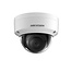 Hikvision Hikvision Digital Technology DS-2CD2145FWD-I IP-beveiligingscamera Binnen & buiten Dome Plafond 2688 x 1520 Pixels
