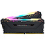 Corsair Corsair Vengeance CMW32GX4M2Z2933C16 geheugenmodule 32 GB 2 x 16 GB DDR4 2933 MHz