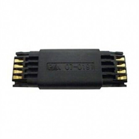 Jabra Jabra 01-0418 kabeladapter/verloopstukje GN QD PLX QD Zwart