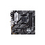 Asus ASUS PRIME B550M-A Socket AM4 micro ATX AMD B550