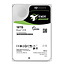 Seagate Seagate Enterprise ST18000NM000J interne harde schijf 3.5" 18000 GB SATA III