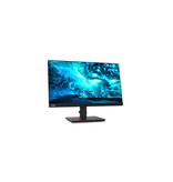 Lenovo Lenovo ThinkVision T23i-20 58,4 cm (23") 1920 x 1080 Pixels Full HD LED Zwart