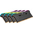 Corsair Corsair Vengeance CMH128GX4M4E3200C16 geheugenmodule 128 GB 4 x 32 GB DDR4 3200 MHz