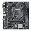 Asus ASUS PRIME H510M-E Intel H510 LGA 1200 micro ATX