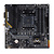 Asus ASUS TUF GAMING A520M-PLUS WIFI AMD A520 Socket AM4 micro ATX