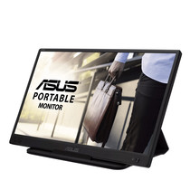 ASUS ZenScreen MB166C 39,6 cm (15.6") 1920 x 1080 Pixels Full HD LED Zwart