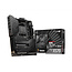 MSI MSI MEG X570S UNIFY-X MAX moederbord AMD X570 Socket AM4 ATX