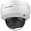 Hikvision Hikvision Digital Technology DS-2CD2146G2-I IP-beveiligingscamera Buiten Dome 2688 x 1520 Pixels Plafond/muur