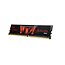 G.Skill G.Skill 16GB DDR4-2400 geheugenmodule 1 x 16 GB 2133 MHz